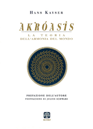 Akroasis