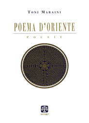 Poema